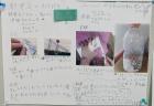 2022tama-higashiterakata16.jpg